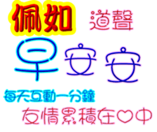246881415