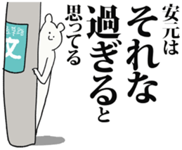 246889907