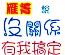 246890956