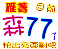 246890959