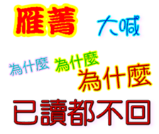 246890962