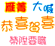 246890975
