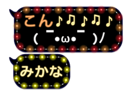 246906163