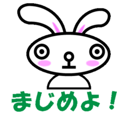 2469088