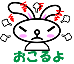 2469091