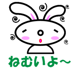 2469092