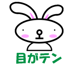 2469093