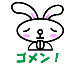 2469094