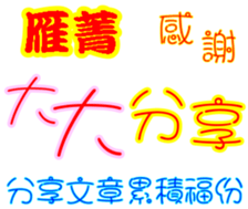 246909512