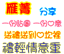246909517
