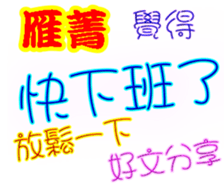 246909518
