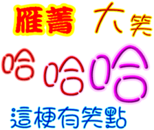 246909522
