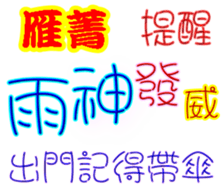246909524