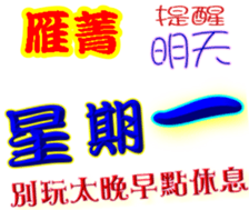 246909537