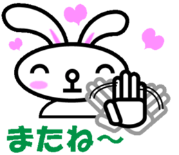 2469100