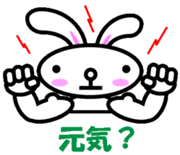 2469102