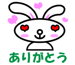 2469104