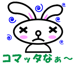 2469105