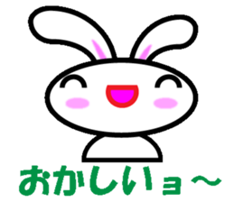2469108