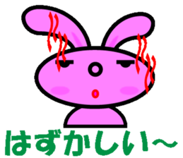 2469109