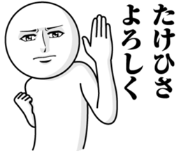 246911203