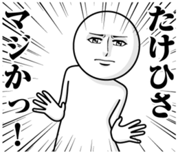 246911230