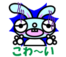 2469113