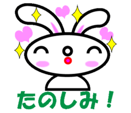 2469114