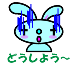 2469115