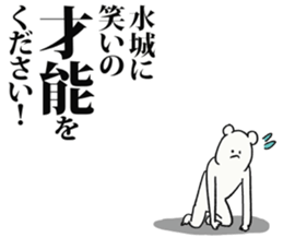 246911583