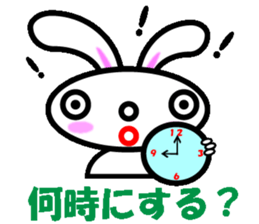 2469116