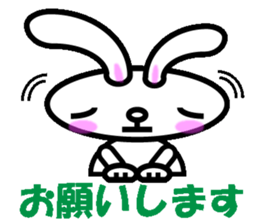 2469125