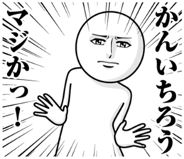 246922398
