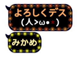 246924162