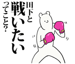 246924316