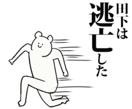 246924318
