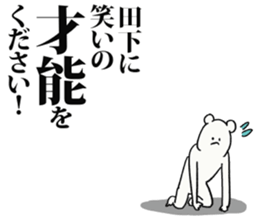 246924319