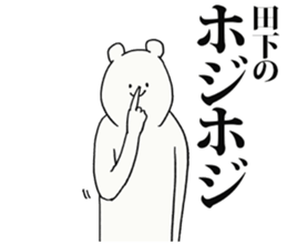 246924324