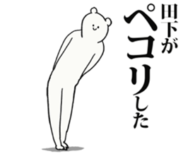 246924334