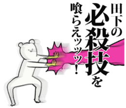 246924339