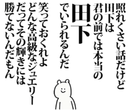 246924341