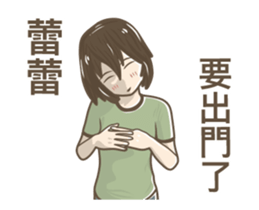 246932154