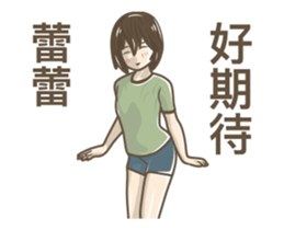 246932156