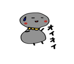 2469381