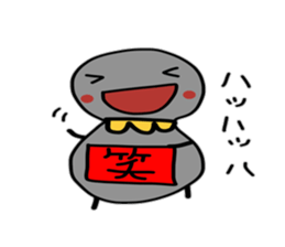 2469388