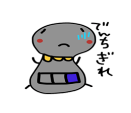 2469399