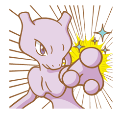 Pokémon พาร์ท 2 รูปที่ 37