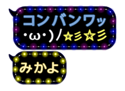 246945644