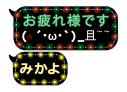 246945646