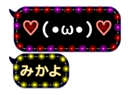246945656
